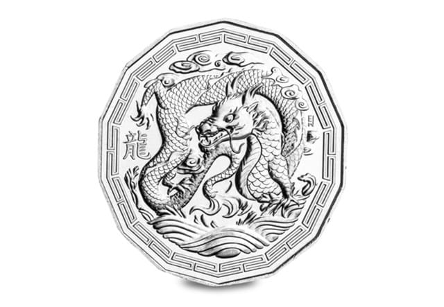 Australia 2024 Lunar Dragon Coin Rev