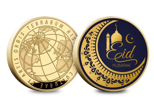 Eid-Mubarak-medal-gold-obverse-reverse.jpg