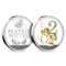Beatrix Potter Medal Number 2