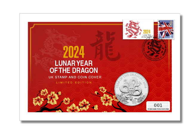 The 2024 Lunar Year of the Dragon BU 5 Cover