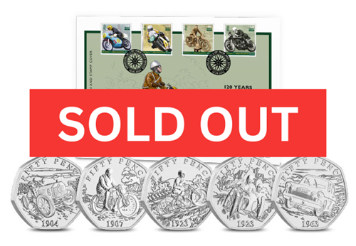 186Q Motor Racing Cover SOLD OUT