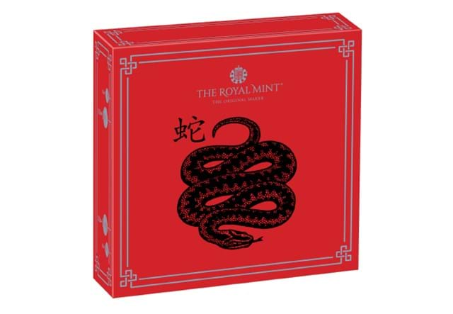 Lunar Year Of The Snake £5 Product Page Images (DY) 7